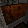 [MODE] TPF=2
[CLUT] X=-1, Y=-1, W=-1, H=-1
[IMAGE] X=0, Y=0, W=320, H=240
[STP] OTHERS=0, BLACK=1