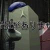 Biohazard 2 (J) [!] 00001