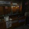 BH_2_PART1_012