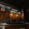 BH_2_PART1_020