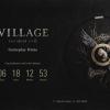 Resident Evil Village Gameplay Demo_20210418004708